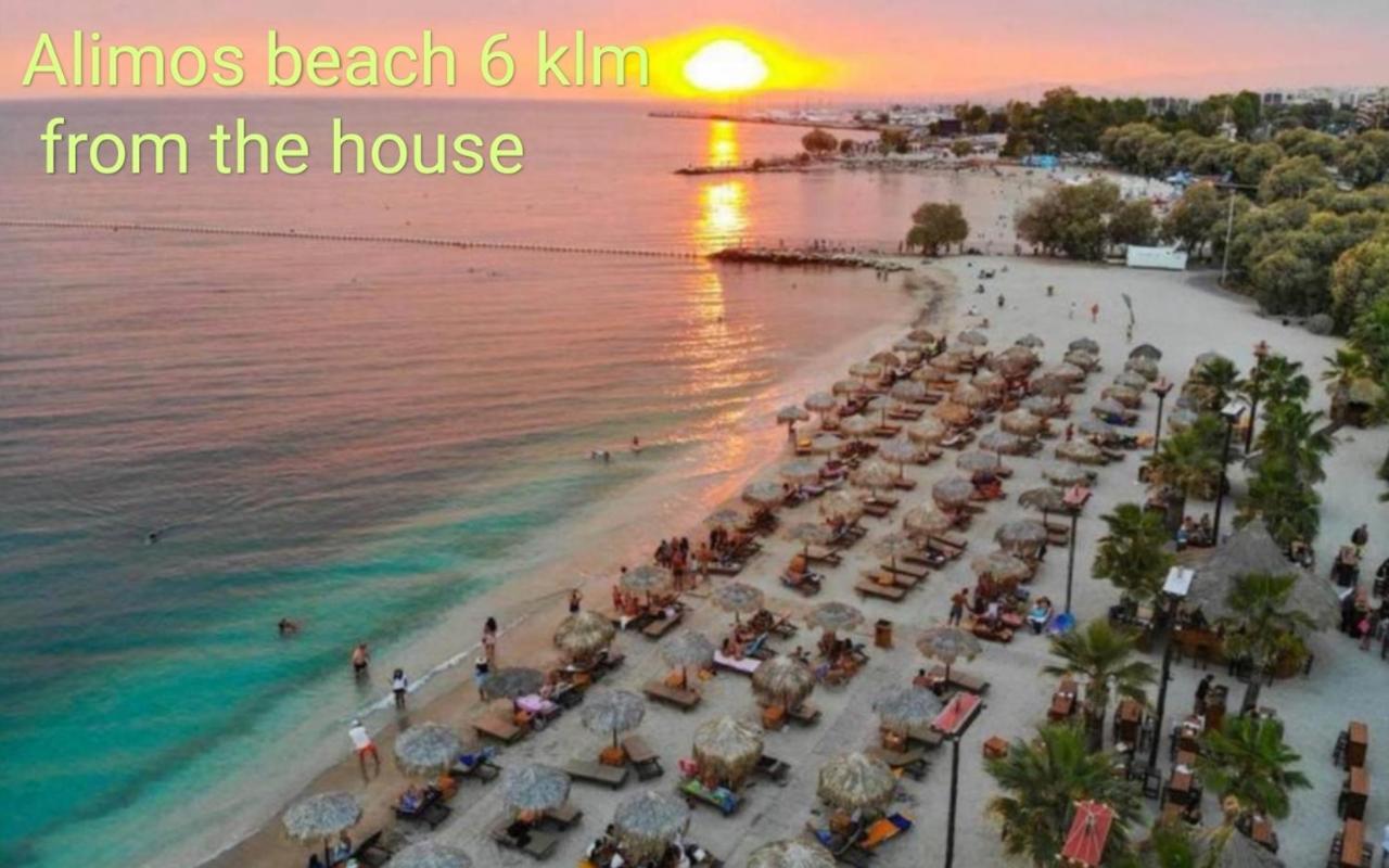 Penthouse With An Incredible View 350M From Metro Station! Apartamento Atenas Exterior foto