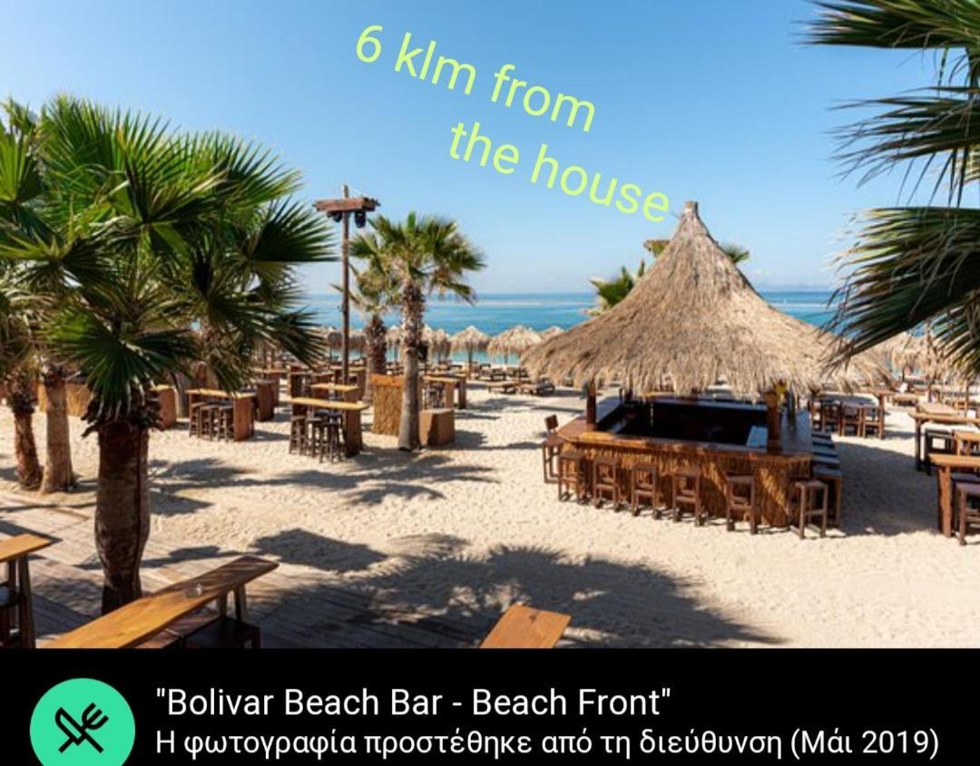 Penthouse With An Incredible View 350M From Metro Station! Apartamento Atenas Exterior foto
